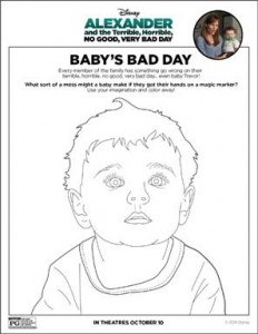 vbd baby